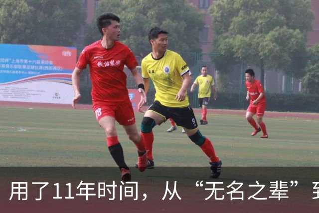 用了11年时间，从“无名之辈”到男篮核心！29岁正式成易建联接班人